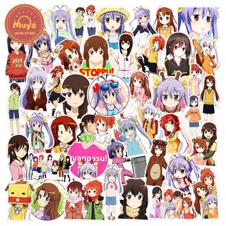 Muya สติกเกอร์ไวนิล กันน้ํา ลายอนิเมะญี่ปุ่น non non Biyori สําหรับติดตกแต่งสมุด แล็ปท็อป สมุดภาพ 50 ชิ้น