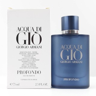 Armani Acqua Di Gio Profondo edp 75ml กล่องเทสเตอร์(เช็คสต้อคก่อนทำรายการนะคะ)