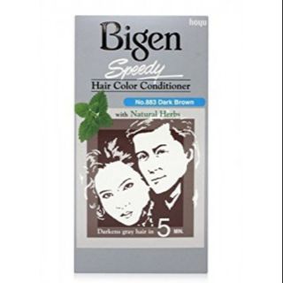 Bigen speedy hair color ครีมย้อมผม บีเง็น สปีดี้