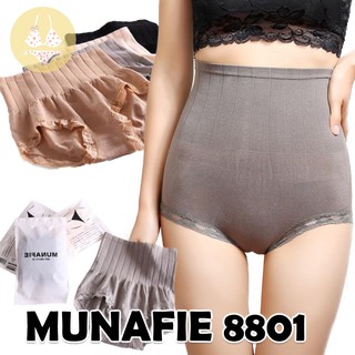 LOW-8801 mimibra เก็บพุงMunafie เก็บพุงเอวสูง สเตย์ผู้หญิง สเตย์กระชับ