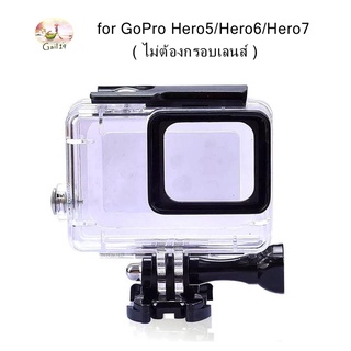 60m Underwater Housing Case Waterproof Protective Cover for GoPro Hero 5/6/7