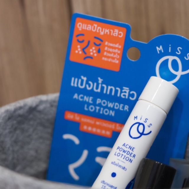 แป้งน้ำทาสิวมิสโอ Miss O Acne Powder Lotion รักษาสิว คุมสิว สิวอุดตัน ...