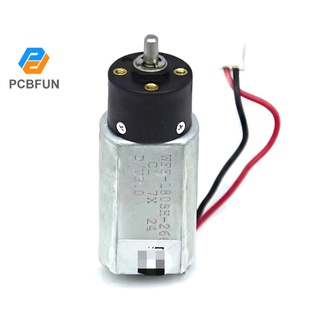 Pcbfun มอเตอร์ไมโคร DC 3V 1300 ความเร็วสูง เสียงเงียบ ขนาดใหญ่ เกียร์ดาวเคราะห์ 180