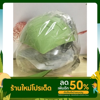 เครื่องฟอกอากาศแบบน้ำวน