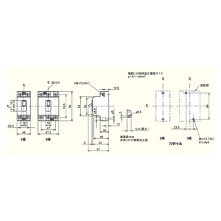 Mitsubishi Electric เซอร์กิตเบรกเกอร์ MCCB รุ่น NF63-HV 2P 10A - 63A ...