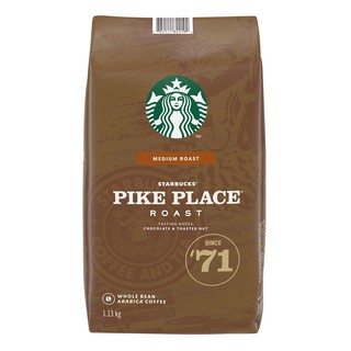 (สินค้าพร้อมส่ง) Starbucks Coffee Bean Roasted Pike Place (USA Imported) / สตาร์บัคส์ พีคเพลส 1.13kg(ขนาดสุดคุ้ม!!)