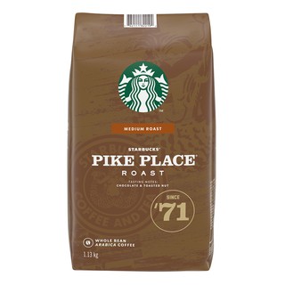 (สินค้าพร้อมส่ง) Starbucks Coffee Bean Roasted Pike Place (USA Imported) / สตาร์บัคส์ พีคเพลส 1.13kg(ขนาดสุดคุ้ม!!)