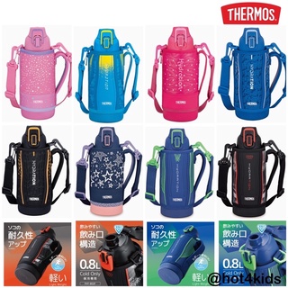 ✅Thermos เทอร์มอส japan กระติกน้ำ เก็บเย็น 800 ml 💰จ่ายปลายทางได้ 💵ของแท้ 💯