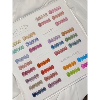 เซ็ตสีลูกแก้ว30สีแบรนด์&gt;&gt;XIHUI&lt;&lt;น้องสีสวยแน่นดึงง่าย