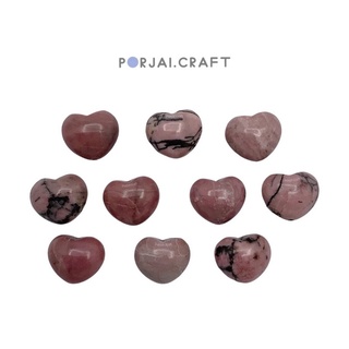 Rhodonite heart beads ลูกปัดหัวใจโรโดไนต์ 16mm