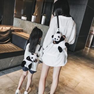 Fulllove กระเป๋าผ้า Cute Panda กระเป๋าสานสะพายข้าง สะพายข้าง มาใหม่น่ารัก กระเป๋าสาน รุ่นHD018