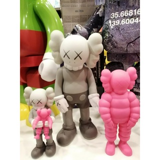 SET Kaws What Party doll (4ตัว)