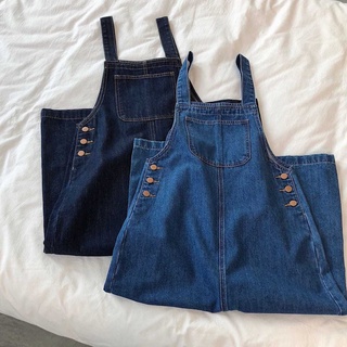 กระโปรงเอี๊ยมยีนส์ สีฟ้า เอี๊ยมกระโปรง ชุดคลุมท้อง Teddy Overalls