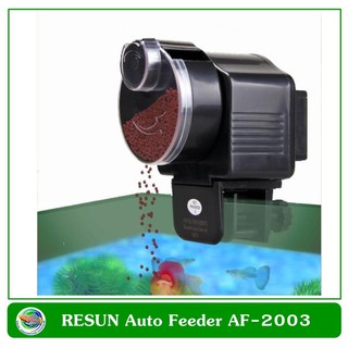 เครื่องให้อาหารปลาอัตโนมัติ Resun AF-2003