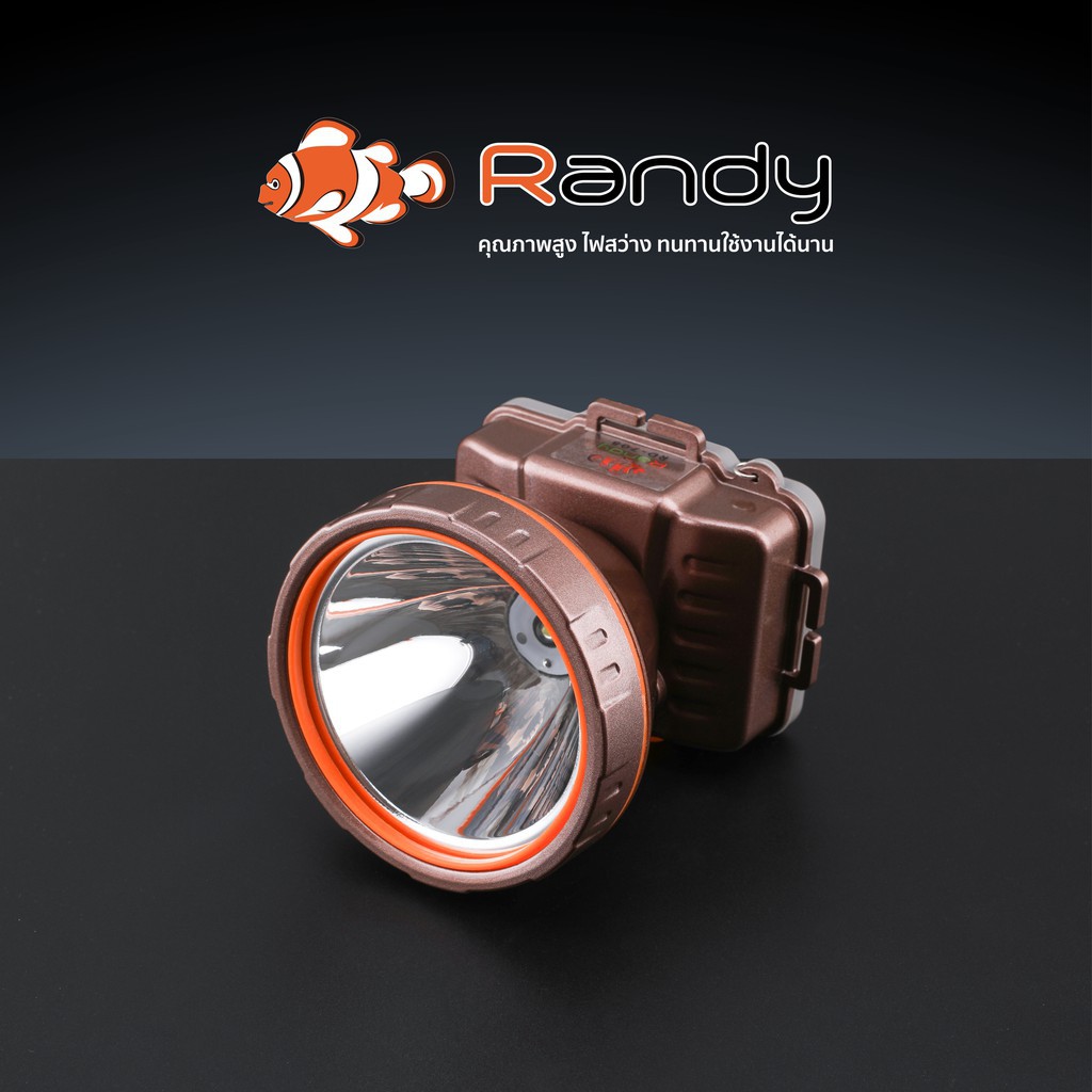 Randy كشاف رأس LED مقاوم للماء بعيد المدى — صورة 2