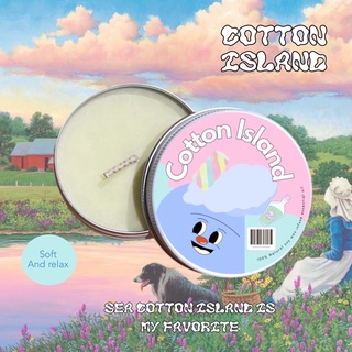 เทียนหอม กลิ่น cotton island