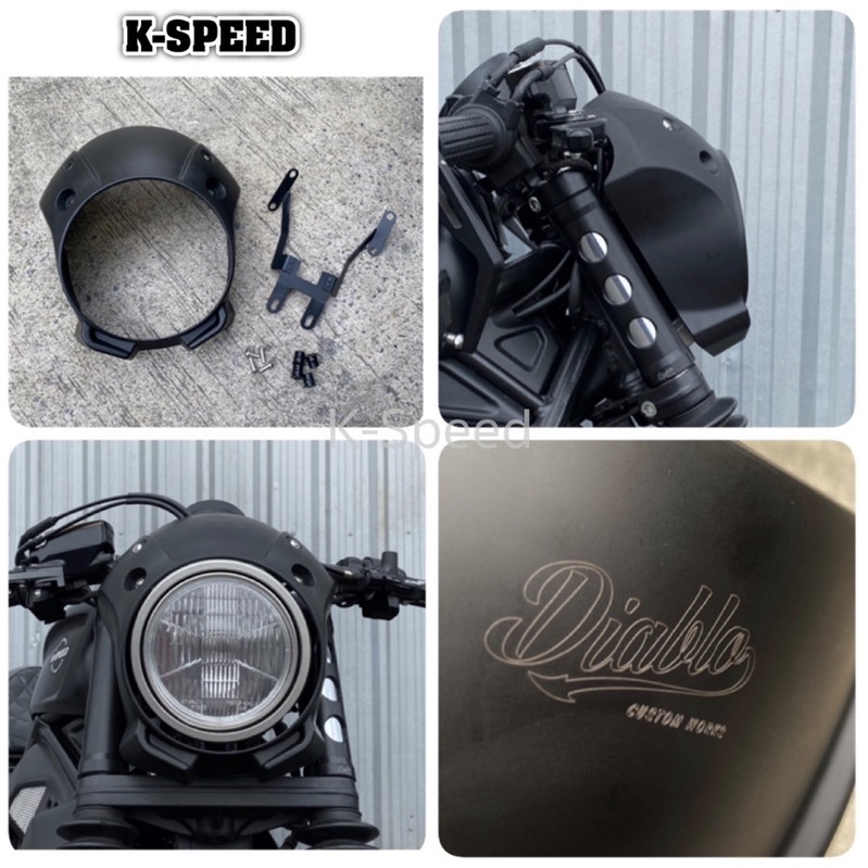 หน้ากากครอบไฟหน้าแต่ง Diabolus V2 For Rebel 300 & 500 ปี 2017-2019 RB154