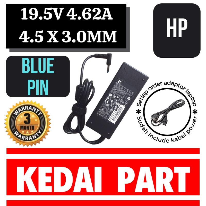 ENVY TOUCHSMART 15-J001AX 15-J001TU 15-J002AX 15-J002EA ต้นฉบับ HP CHARGER ADAPTER