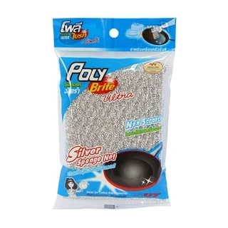 Poly-Brite โพลี-ไบรท์ ฟองน้ำหุ้มตาข่ายซิลเวอร์ ไม่ก่อให้เกิดริ้วรอย