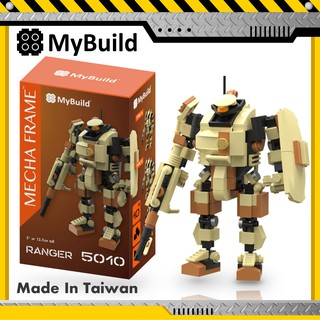 MyBuild - SCI-FI series RANGER ( หุ่นยนต์ Compatible With Lego เลโก้ )