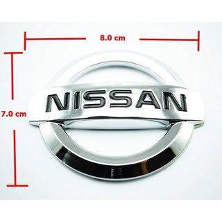 ป้ายโลโก้Nissan พลาสติกชุบโครเมี่ยมขนาด 8.0x7.0cm ติดตั้งด้วยเทปกาวสองหน้าด้านหลัง