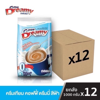 ครีมเทียม ดรีมมี่ 1kg ยกลัง (ลังละ 12 ถุง)(Coffee Dreamy, ครีมใส่กาแฟ,ครีมผง,ครีมใส่เครื่องดื่ม,ผงครีมเทียม,ผงครีมสีขาว)