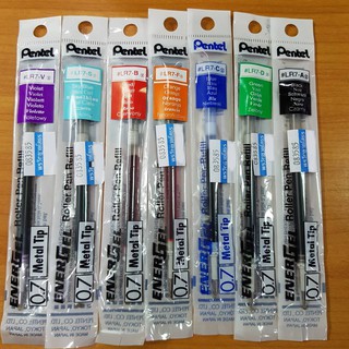 ไส้ปากกาENERGEL Pentel ขนาด 0.7 มิล มี 7 สีให้เลือก