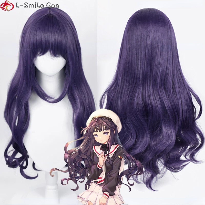 Misscoo วิกผมคอสเพลย์อนิเมะ Tomoyo Daidouji ซากุระ ยาว 80 ซม. สีม่วงเข้ม ทนความร้อน