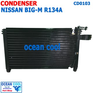 แผงแอร์ นิตสัน บิ๊กเอ็ม 1987 - 1997 น้ำยา R134A CD0103 Condenser For NISSAN BIG-M TD , BDI 925 993 คอยล์ร้อน รังผึ้งแอร์