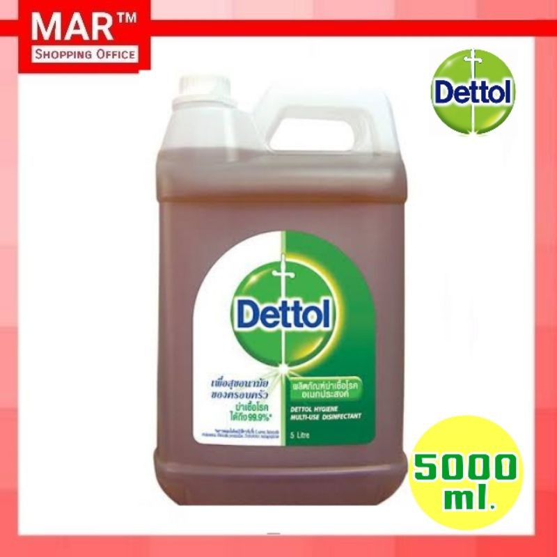 [💚] Dettol เดทตอล ผลิตภัณฑ์ฆ่าเชื้อโรคอเนกประสงค์ ไม่มีมงกุฏ Anti-Bactiria ขนาด5000ml. ของแท้ ป้ายไทย ไม่ต้องพรีออเดอร์