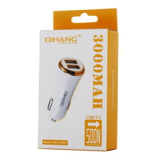 อะแดปเตอร์ชาร์จไฟในรถ QIHANG รุ่น QH-C1007  3A  2USB (สีขาว)