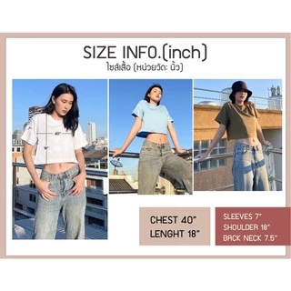 เก็บโค้ดลดหน้าร้าน *!! 💗 เสื้อครอป 🤎🤍 งานไทย พร้อมส่ง ผ้าคอตตอน100% 🌈 เสื้อครอปโอเวอร์ไซส์