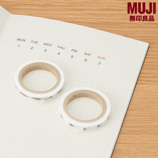 Masking Tape 3 ลายให้เลือก MUJI