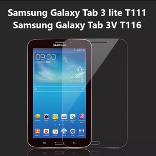 ฟิล์มกระจกนิรภัย เต็มจอ Samsung Tab 3 lite(T111)/Tab 3V(T116)   ฟิล์มกันกระแทก  เต็มจอ