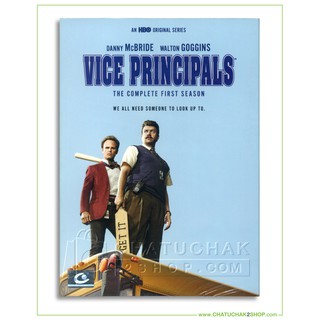 แสบคูณสอง รองครูใหญ่ ปี 1 (ดีวีดี ซีรีส์ (2 แผ่น)) / Vice Principals : The Complete 1st Season DVD Series (2 discs)