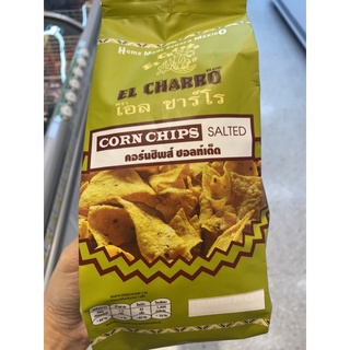 แผ่นแป้ง ข้าวโพด ทอดกรอบ รสเค็ม ตรา เอล ชาร์โล 200g. El Charro Corn Chips Salted