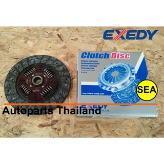 จานคลัทช์ EXEDY สำหรับ ISUZU D-MAX 2.5L (4JA, 4JA1)  ขนาดจาน 9 นิ้ว  (1 ชิ้น)