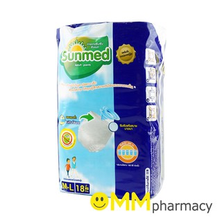 Sunmed กางเกงซึมซับ ซันเมด M-L (รอบเอว 26-38 นิ้ว) 18 ชิ้น