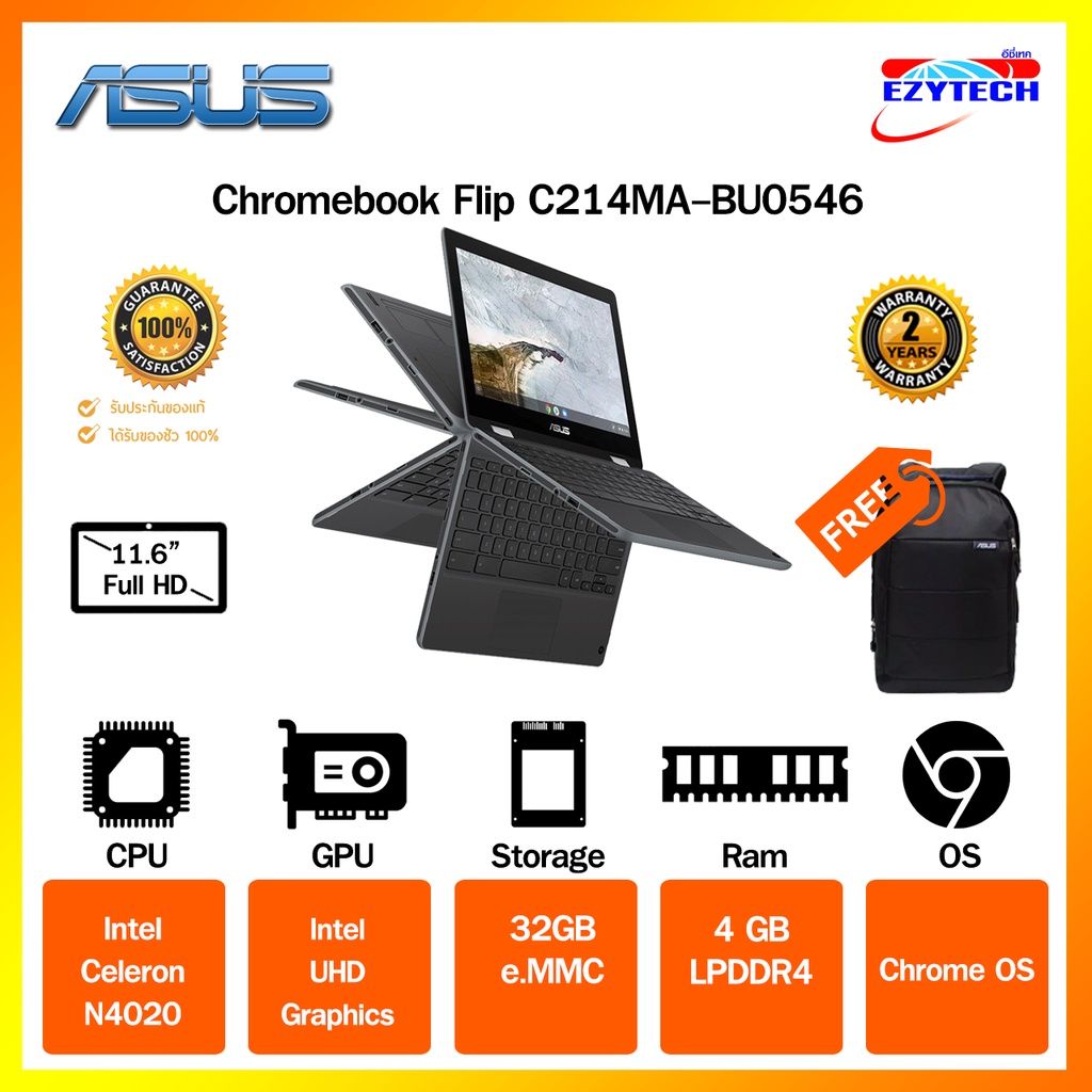 Notebook(โน๊ตบุ๊ค)Asus Chromebook Flip C214MA-BU0546