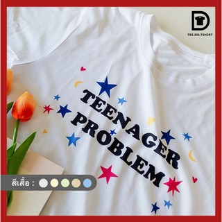 TEE.DD.TSHIRT เสื้อยืด Teenager Problem ใส่ได้ทั้งชาย-หญิง มีทั้งทรง คลาสสิค และครอป ผ้านุ่ม ลายสวย ไม่ย้วย ไม่ต้องรีด