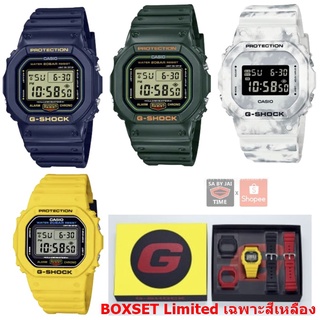 new G-SHOCK DW-5600 DW-5600RB DW-5600R-9 Limited ปี 2022 แท้ศูนย์