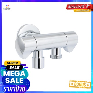 สต๊อปวาล์ว 495.61.232STOP VALVE HAFELE 495.61.232 CHROME