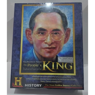 สารคดีThe PeopleKing ในหลวงในดวงใจสารคดีประวัติศาสตร์ของโลก