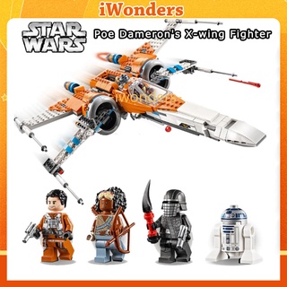 Poe Damerons X-wing Fighter บล็อกปริศนา building block อิฐของขวัญเด็ก 4 Minifigures MOC/75273 DIY ของเล่น