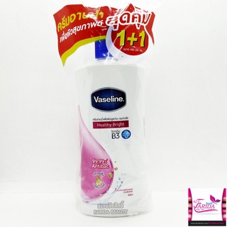 🔥โปรค่าส่ง25บาท🔥 VASELINE Healthy Plus Body Wash Healthy Bright B3 วาสลีน เฮลธี้ พลัส บอดี้ วอช เฮลธี้ ไบรท์ แพ็ค1+1