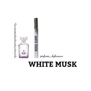 น้ำหอม กลิ่น ไวท์มัส whitemusk น้ำหอมสเปรย์ น้ำหอมเข้มข้น 35มล.