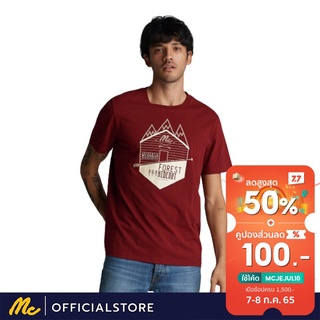 เสื้อยืดใหม่ 2022Mc Jeans เสื้อยืด ผู้ชาย MTTZ392 แขนสั้น สีแดงเลือดหมู THE JOURNEYL XL  XXL 3XL