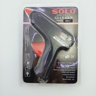 ปืนยิงกาวไฟฟ้า SOLO Glue Gun Model 400 C ของแท้ พร้อมกาวแท่งในแพ็ค ปืนยิงกาวร้อน ปืนกาวร้อน