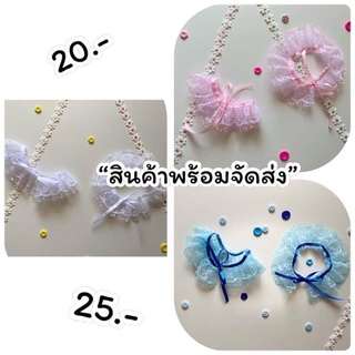 ปลอกคอลูกไม้handmadeสุดน่ารัก