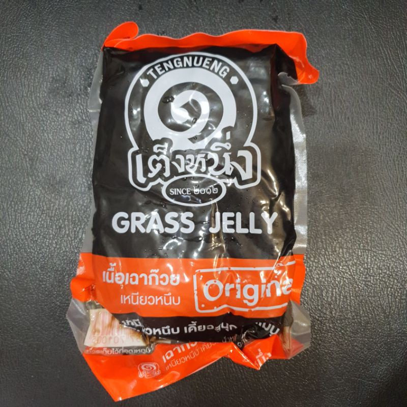 เฉาก๊วย🇹🇭 เฉาก๊วยในน้ำเชื่อม เฉาก๊วยเต็งหนึ่ง เฉาก๊วยโบราณ เฉาก๊วยแท้เคี้ยวหนึบ พร้อมกล่องโฟม - รูปที่ 3